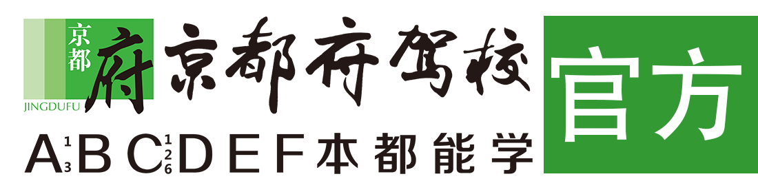 外国人另类操BB添BB看看B添BB></div>
                    </a>
                </div>                                                                                                  
                <!-- logo -->
                <button type=